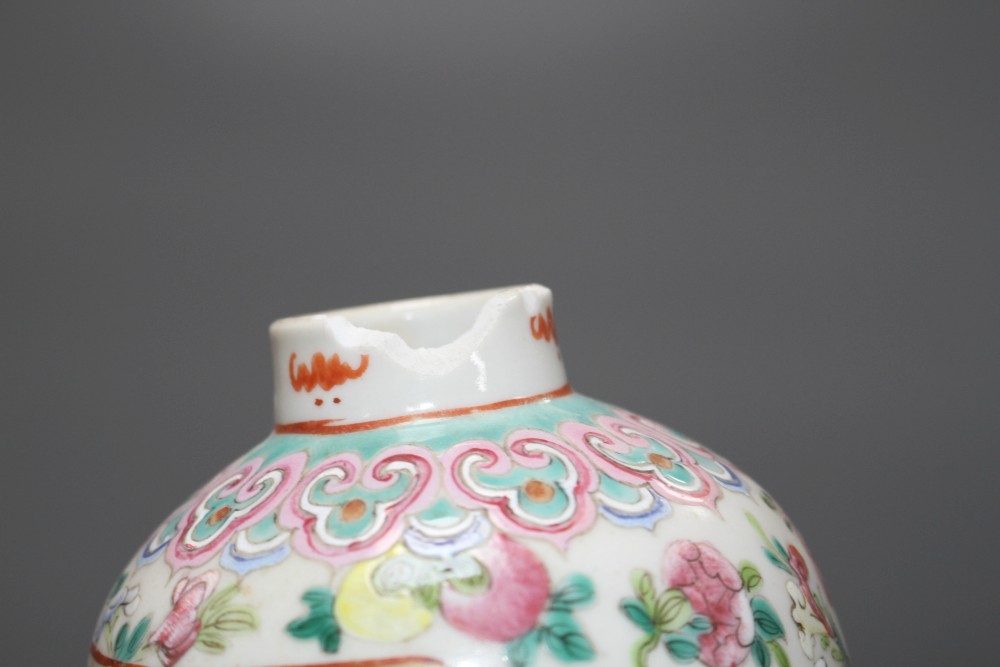 A 19th century Chinese famille rose baluster vase and cover, height 24cm